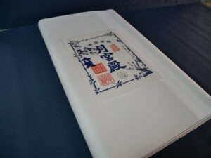 手漉き 障子紙 (2×3判) - 古松株式会社（Komatsu Corp.）